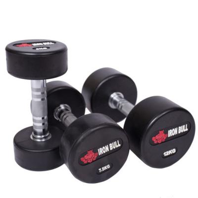 China Durable rubber dumbbell for gym weightlifting for sale