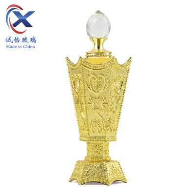 China Butterfly Metal Decoration 15ml Perfume Glass Bottle India Dubai Cosmetic Luxury Arabic Style for sale