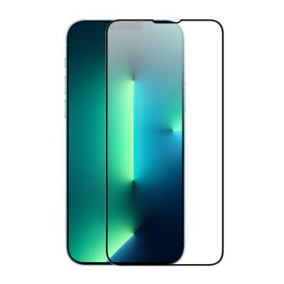 China 2.5D Anti-fingerprint Screen Protector Film, Suitable For IPhone XR HD Tempered Glass Protector for sale