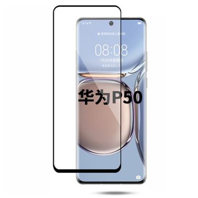 China 99% transparent applicable to Huawei screen protective film P50/40/30/20 2.5D full screen tempered glass film for sale