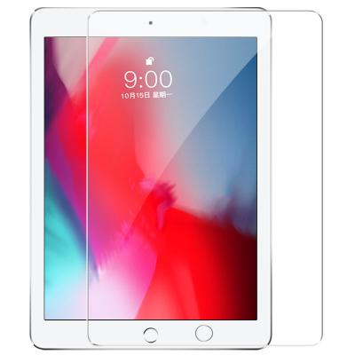 China Anti-fingerprint Tablet Screensaver 99% Clear Tempered Glass Screensaver For iPad 9 2021 for sale