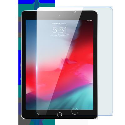 China Anti-fingerprint suitable for iPad pro 11 inch protective film 9h HD flat tempered glass film (first generation) for sale