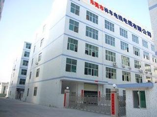 Verified China supplier - Dongguan Linfeng Wire & Cable Co., Ltd.