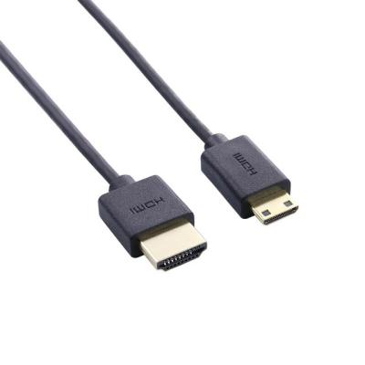 China Camera Super slim&soft 2160P HDMI Cable HDR ARC 4K/60HZ 3D HDMI 2.0V Cable For PC TV OD3.2mm for sale