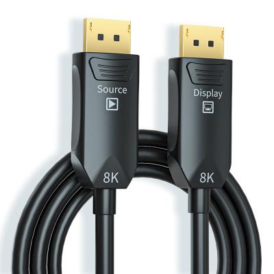 China 15M COMPUTER High Resolution DP 8K 1.4V HD 4K120Hz AOC 144Hz Male To Male Premium Fiber Optic Displayport Cable for sale