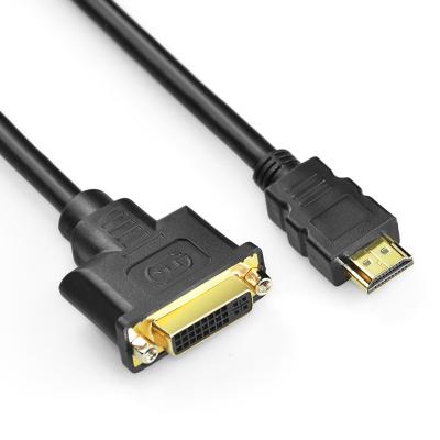 China Multimedia Free Sample 0.6M hdmi to DVI Cable HDMI Male to DVI Female Video Adapter 1M/1.5M/2M/5M/10M/15M for sale