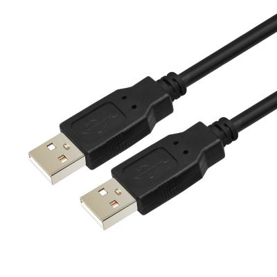 China Active USB2.0 A/A COMPUTER Cable Repeater Extension Cable Amplifier Male To Male 5m 10m 15m 20M USB Cable For Computer Scanner for sale