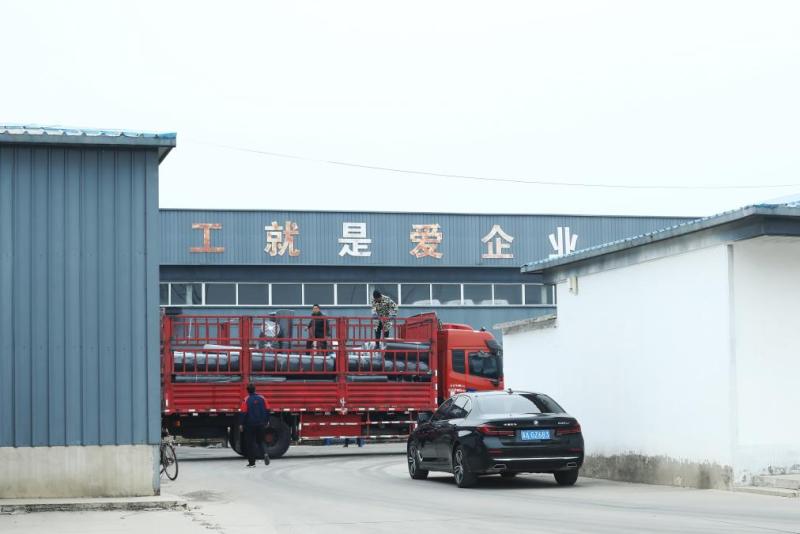 Verified China supplier - Hebei Tiantong Import And Export Trading Co., Ltd.