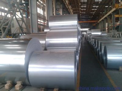 China Hot sale aluzinc coated galvanized steel sheet with best price for sale