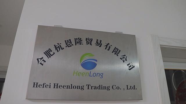 Verified China supplier - Hefei Heenlong Trading Co., Ltd.