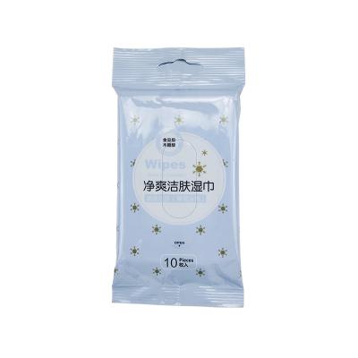 China Logo Makeup Remover Wipes Travel Disposable Cleansing Cloths Custom Soft Wholesale Suit Skin for sale