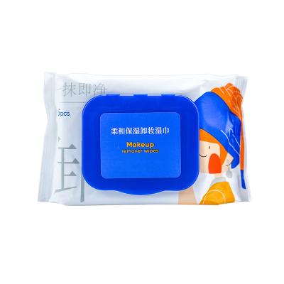 China Soft Disposable Nonwoven Makeup Remover Cleaning Wipes Sensitive Skin Makeup Remover Cloths for sale