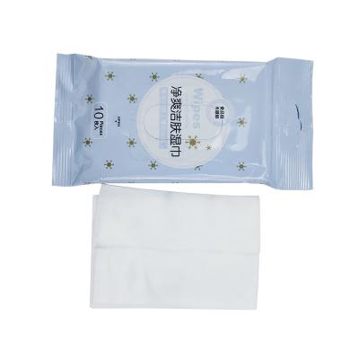 China Gentle Skin Cleansing Wipes 10 Pieces Peppermint Essence Makeup Remover Cotton Face Cleansing Cloths for sale