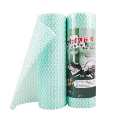 China Lazy Rags Disposable Cleaning Kitchen Wipe Pulp Wood Nonwoven Kitchen Dish Lazy Dish Rags for sale