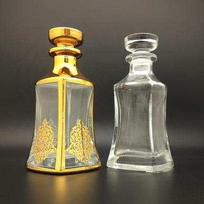 China 150ml 250ml Engraving Essence Perfume Oud Oil And High Quality UV Perfume Perfume Glass Cosmetic Bottle for sale