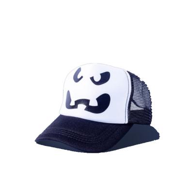 China JOINT Sports Hats Outfits Custom Logo Custom Logo Embroidery Cap Hat Sports Trucker Hat for sale