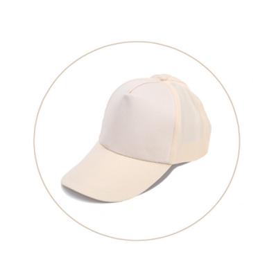 China COMMON Plain Hat Sports Baseball Cap Satin Baseball Cap Trucker Hat for sale