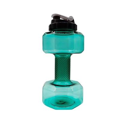 China Large Capacity 2200ml Sustainable Dumbbell Shaped BPA Free Logo Gym Back Customized Color For School Rise Camp Visit Gifts for sale