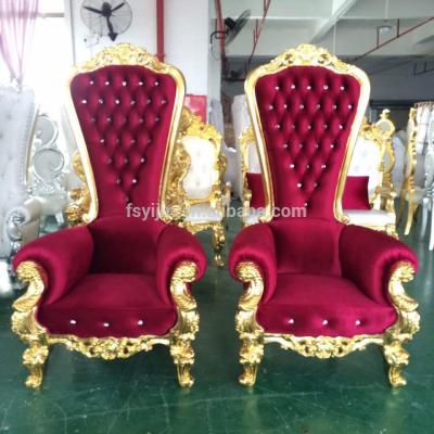 China Contemporary PU Leather King Queen Queen Throne High Back Royal Wedding Chairs For Sale for sale