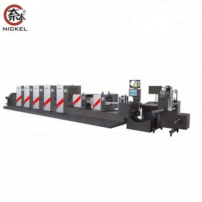 China Factory 5 Color Label Printing Machinery Intermittent Semi Rotary Offset Presses for sale