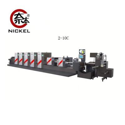 China High Speed ​​Self Adhesive Label LED 2 Color Web UV Offset Printing Machinery for sale