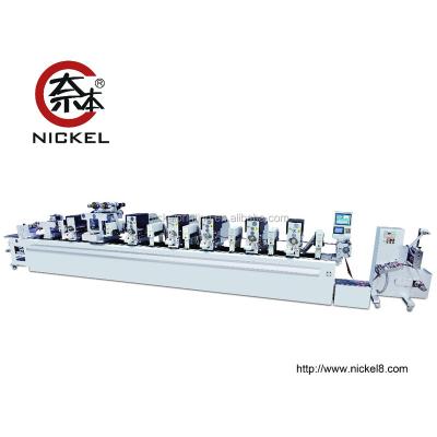 China Intermittent Semi Rotary Label Printer 300mm PP Sticker Label Printing Machine for sale