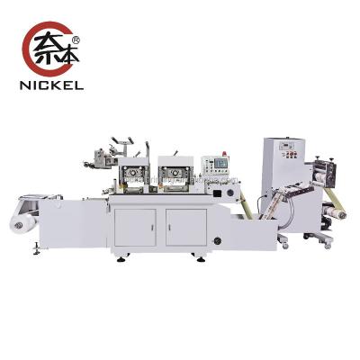 China FY320 Double Station High Speed ​​Self Adhesive Sticker Label Die Cutting Machine FY320 for sale