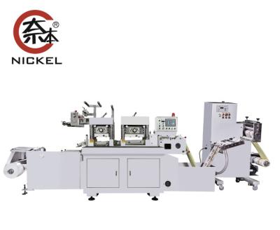 China FY320 Adhesive Single Station High Speed ​​Horizontal Double Layer Die Cutting Machine for sale