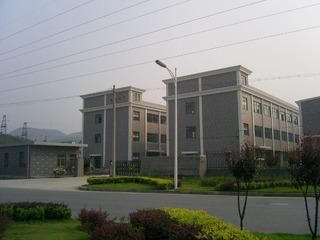 Verified China supplier - Hangzhou Upturn Electronics Factory