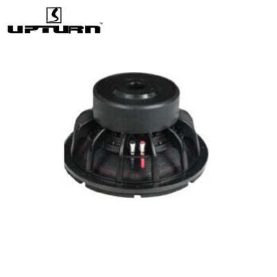 China China whosale car 12Inch car speaker woofer speaker audio subwoofer (SSM-12) 12 inch for sale