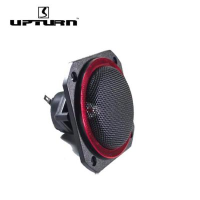 China Mini China Factory Car High Quality Tweeter Piezo Tweeter (SPT-310G) for sale