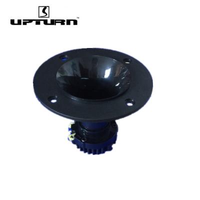 China Hot whole sale china mini horn tweeter car tweeter (HNT-1) for sale