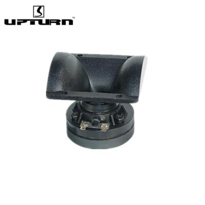 China Mini Car Tweeter 30W 8OHMS Horn Tweeter (HYT-2) for sale