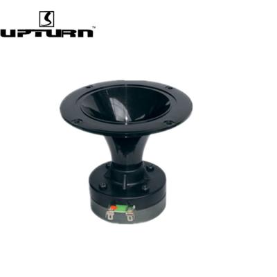 China 50W 8OHMS mini plastic car horn tweeterHYT-4 for sale