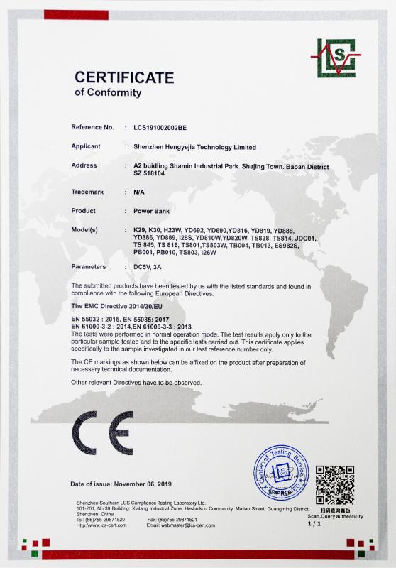 CE - Shenzhen Shengyi Technology Co., Ltd.