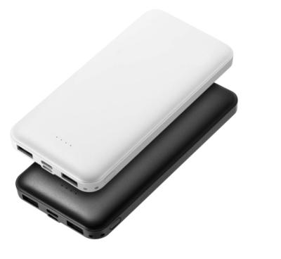 China High Capacity Supply Free Sample Smart Fast Charging Power Bank 10000mah for sale