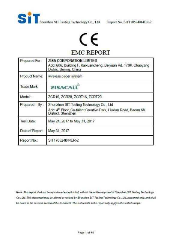 EMC - ZISA Technologies (Beijing) Inc.