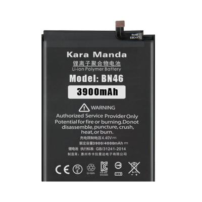 China Rechargeable Mobile Phone Li-polymer Battery For Xiaomi Redmi 7 Battery BN46 Battery For Xiaomi Redmi 7 3900mAh for sale