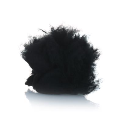 China NO PP /NO dead fiber less VM low price 100% wool fiber scoured sheep wool carded cashmere fiber for sale