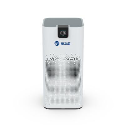 China Low Price Intelligent Customized Commercial Commercial Room Air UV Purifier for sale