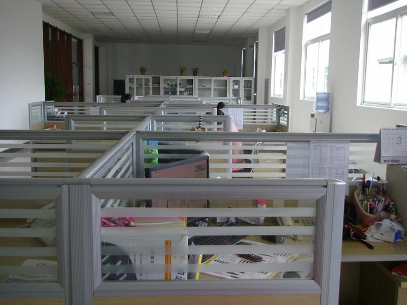 Verified China supplier - Tonglu Sanmei Imp. & Exp. Co., Ltd.