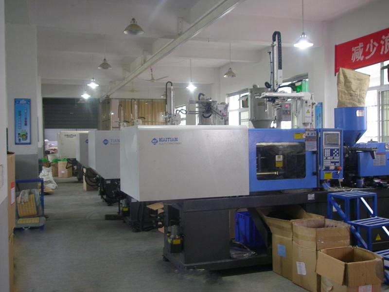 Verified China supplier - Tonglu Sanmei Imp. & Exp. Co., Ltd.