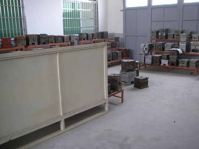 Verified China supplier - Tonglu Sanmei Imp. & Exp. Co., Ltd.