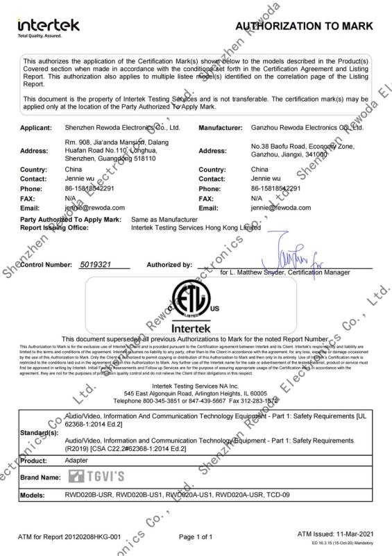 ETL - Shenzhen Rewoda Electronics Co., Ltd.