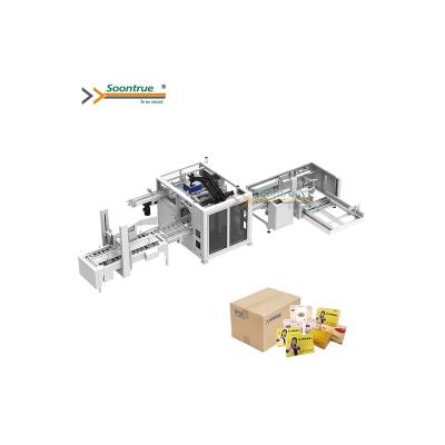 China Full Automatic Box Machinery High Efficiency Carton Packaging Machine for sale