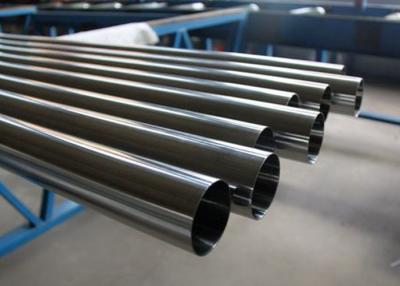 China Stable And Accurate Stainless Steel Grooved Pipe For Municipal Constructions for sale