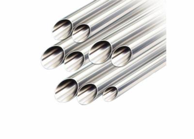 China High Performance Stainless Steel Mechanical Tube With Customized Wall Thickness for sale