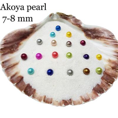 China DIY New Product Simple Round Big Pearl 7-8mm Natural Pearl In Oysters Freshwater Oyster Shell Jewelry DIY For Women Party for sale