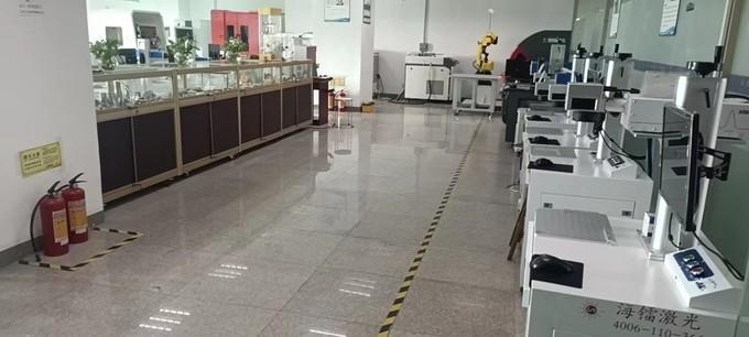 Verified China supplier - Shenzhen Hailei Laser Technology Co., Ltd.