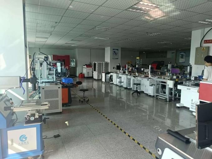 Verified China supplier - Shenzhen Hailei Laser Technology Co., Ltd.